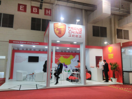 TransChina Intermodal