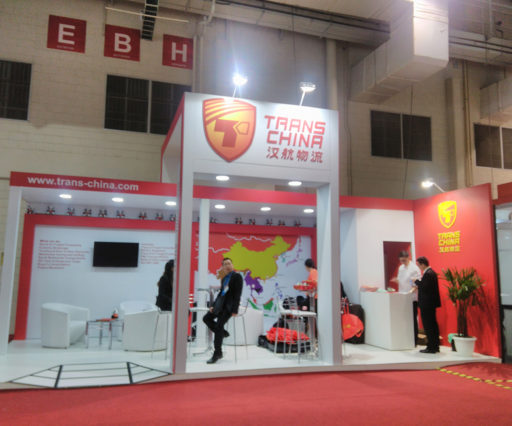 TransChina Intermodal