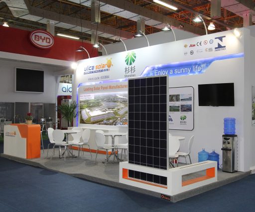 Ulica Intersolar